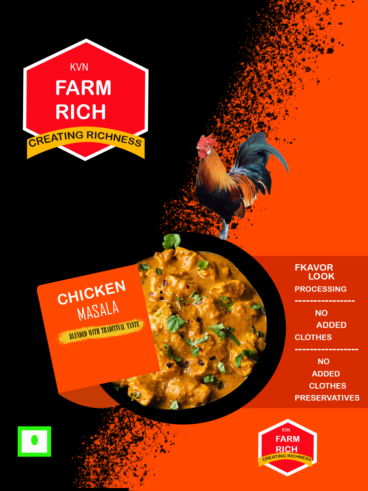 Home curry powder design